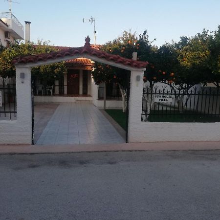 Sunhouse Врахати Экстерьер фото